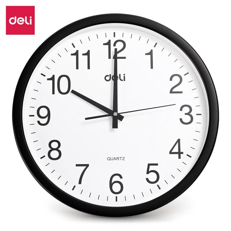 Deli 9006 Wall Clock