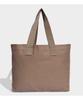 Adidas Shopper Bag - Trace Brown / Jz4287