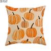 1pc 2D Flat Throw Pillow Covers Autumn Halloween Pumpkin Orange Cream Brown Soft Velvet Washable Pattern Pillow Covers for Living Room Bedroom Loft Of