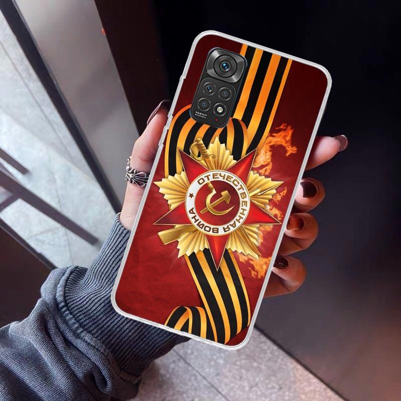 

Russian Stalin Ussr Communism Phone Case for Xiaomi Redmi Note 15 14 14S 13 12 12S 11 Pro Plus 11E 11T 11S 10S 5G Soft Cover Fun Redmi Note 14 Pro 4G