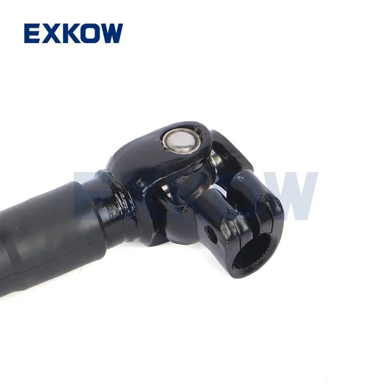 Coloană de direcție pentru Isuzu D-MAX I TFR TFS 2.5 3.0 2002-2012 Pickup 8972565470