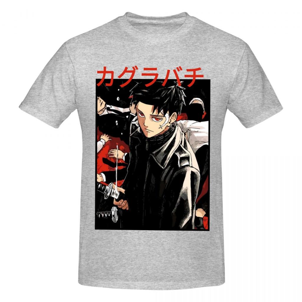 Maglietta Unisex Kagurabachi Kagura Bachi Anime Streetwear Cotone Oversize Girocollo Manica Magliette Personalizzate Per Unisex