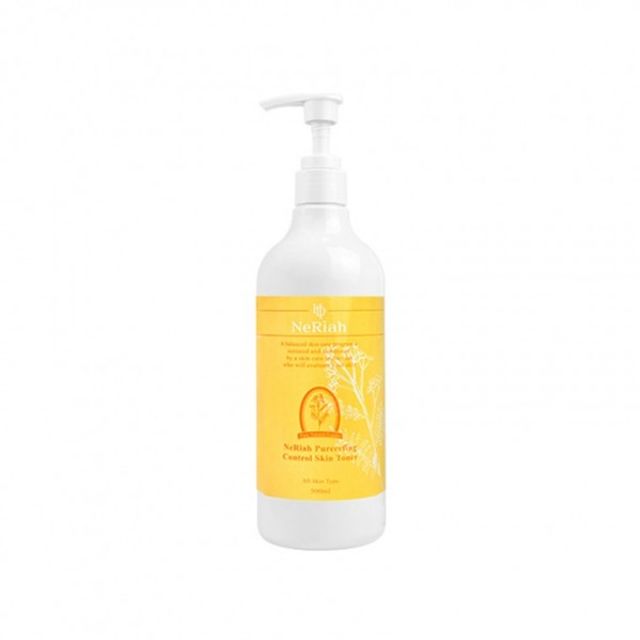 neriah MMZKAQOT Moisture Large Capacity Skin Toner Hyaluronic Acid Mildly Acidic Soothing