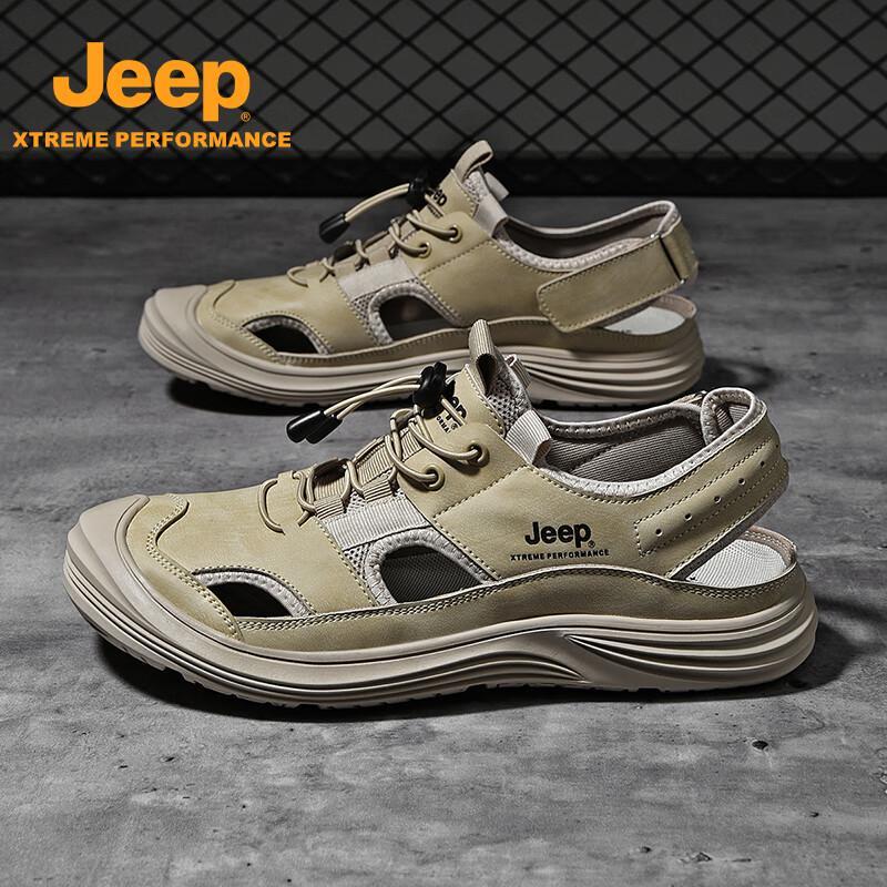 Jeep Outdoor Wading & Beach Sandals 41