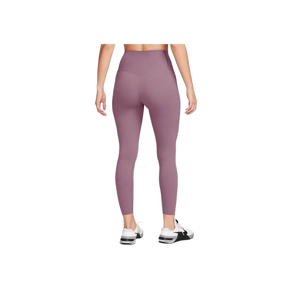 Nike Comfortable Breathable Mid-Rise Sports Long Pants Women bottoms Purple DQ6016-523