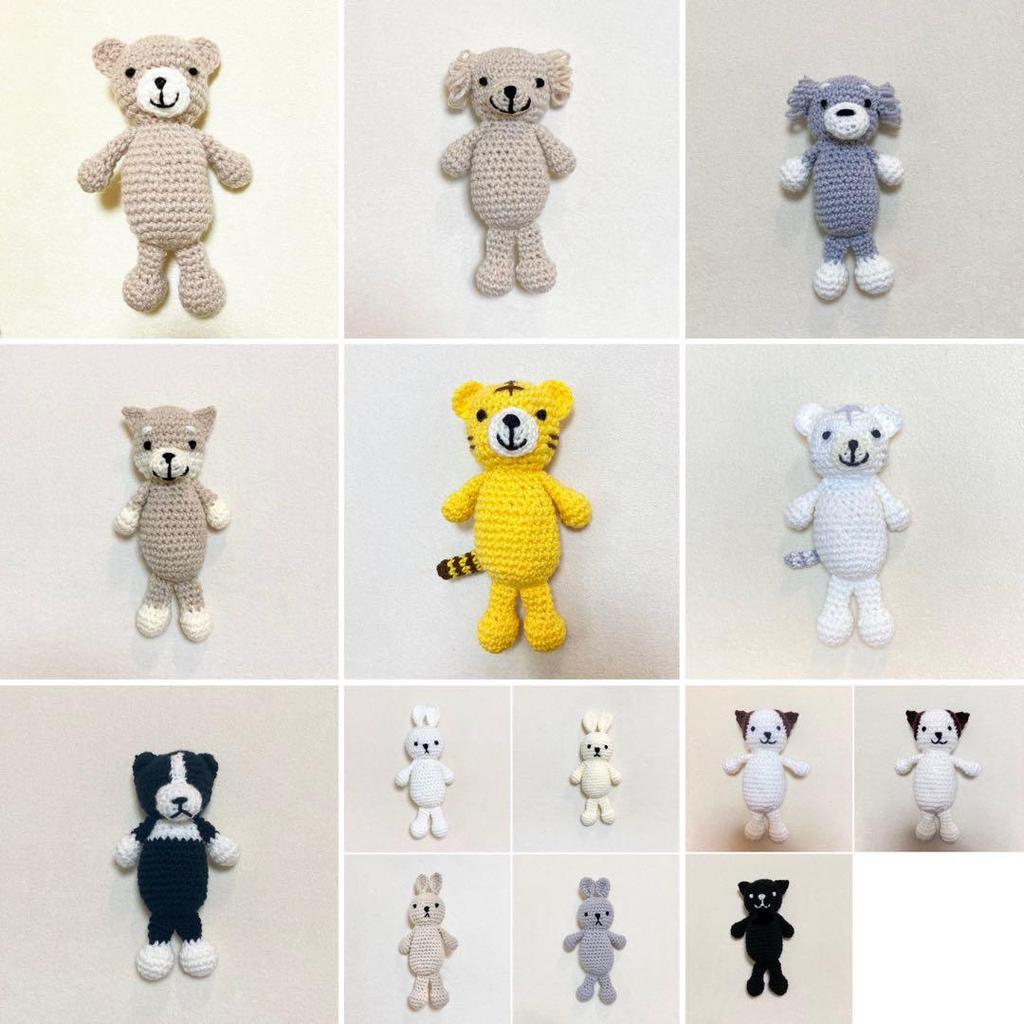 [USED] Teddy Bear Amigurumi