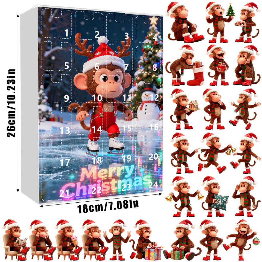 Christmas Countdown Blind Box With Monkey Christmas Tree Ornaments For Holiday Decor