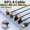 Molded Strain Relief DisplayPort Cable with Male-to-Male Ends, DisplayPort 1.4 Support, and Direct Video Transmission