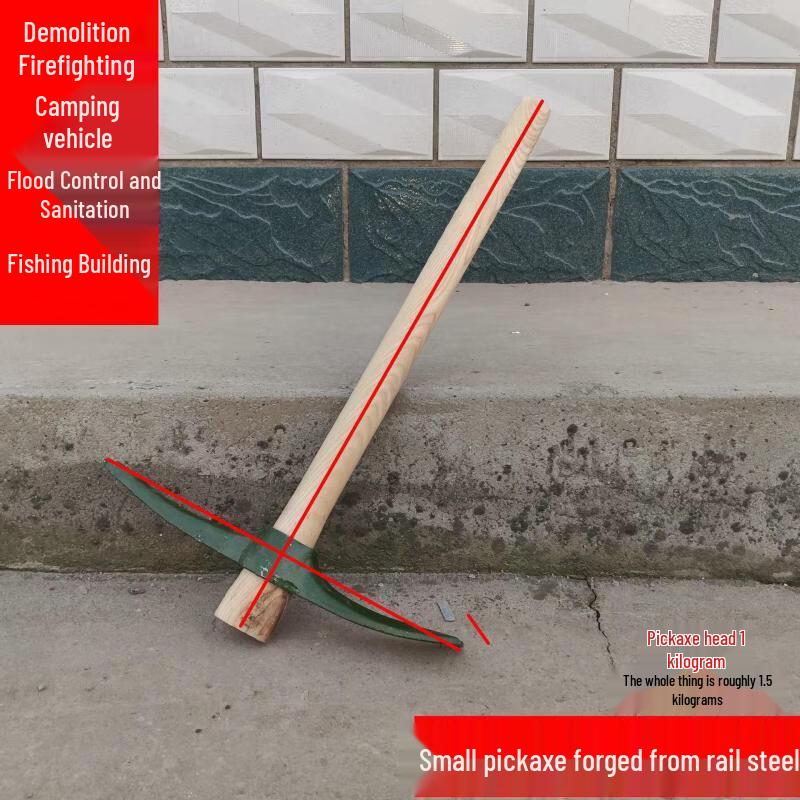 Brangdy Manganese Steel Emergency Rescue Pickaxe