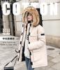 Canadian cotton-padded clothes for women, winter coats, class uniforms, medium and long tooling pie, overcoming big fur collar ski clothes