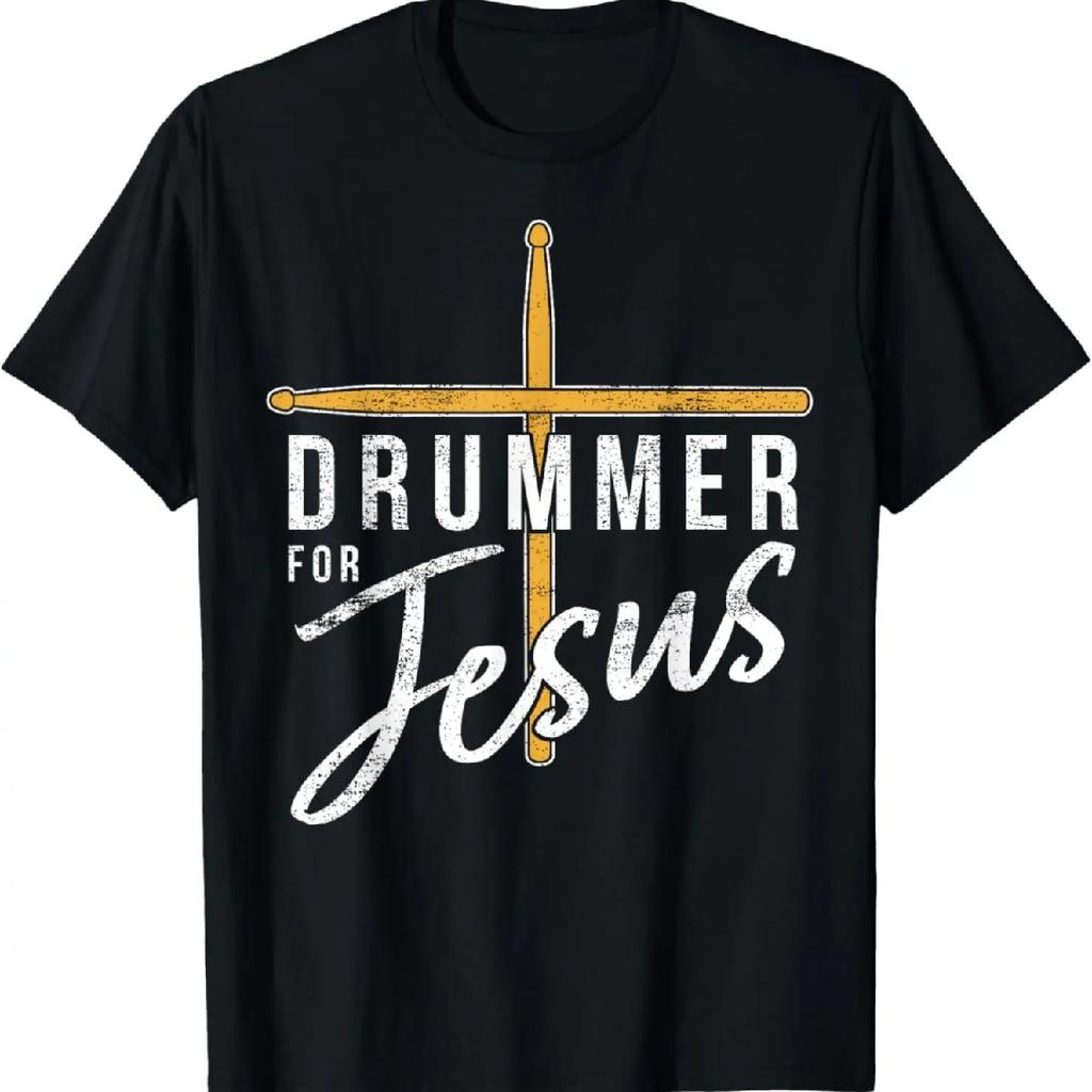 Batteur Pour Jésus Musique d'Église Chrétienne T-Shirt Batteur Religieux