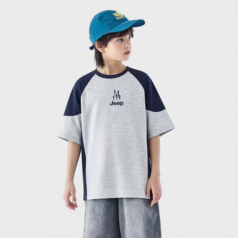JEEP Kids' Casual Breathable Short Sleeve T-Shirt