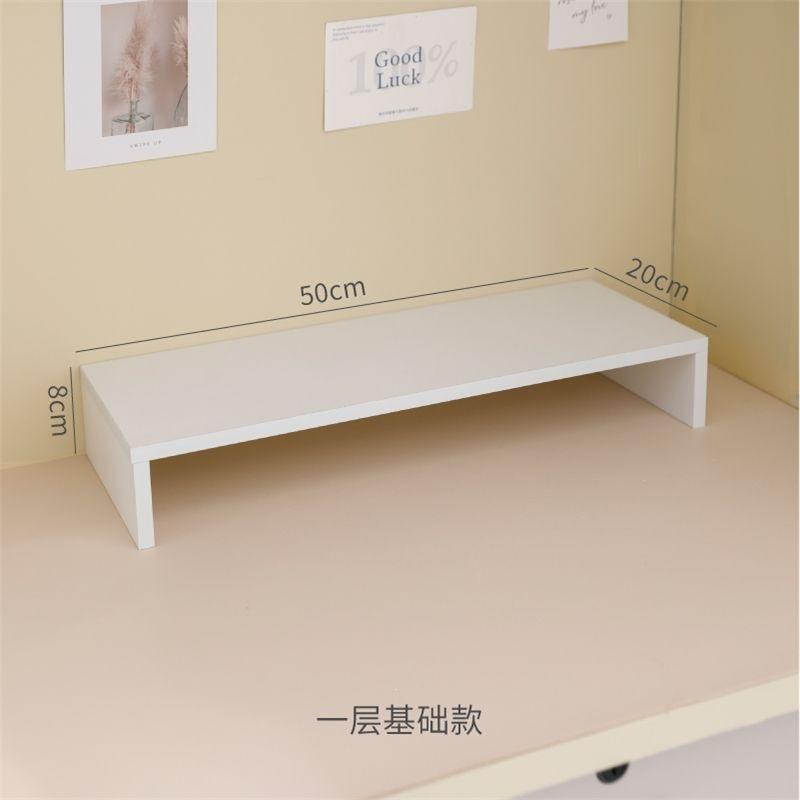 

White Wooden Laptop Stand – Stable & Load-Bearing Ergonomic Computer Riser, Neck Protection Design for Home Office Desk