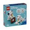 LEGO 43271 Lucky & Penny 101 Dalmatians Puppies Block Toys