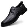 Fashion Genuine Leather Casual Shoes for Men Luxury Outdoor Oxford Shoes High Quality Lace Up Derby Shoes Formal Dress Footwear Sneakers