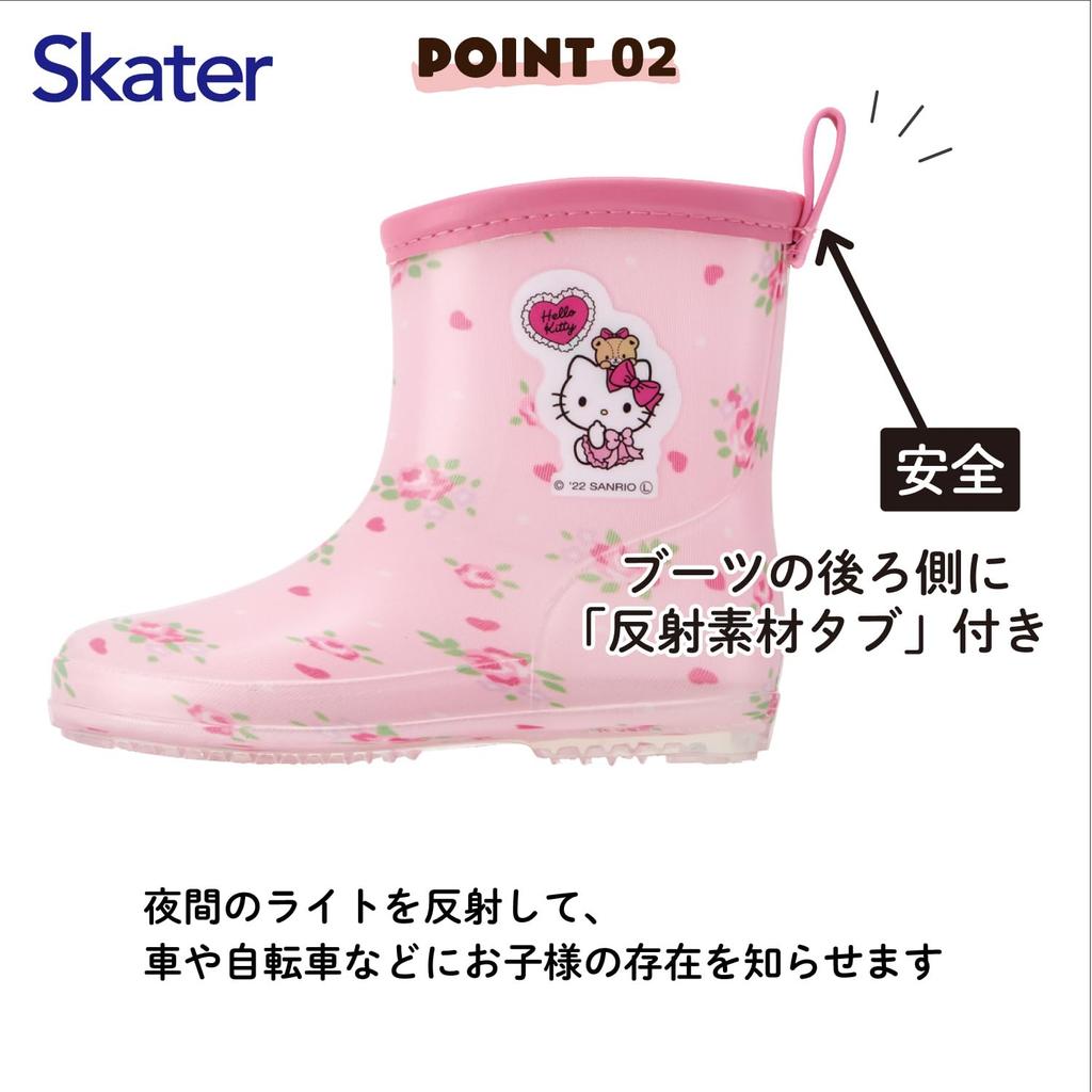 Skater Rain Hello Kitty and Sanrio Lovely Flower Design with Reflective 15cm Children's Boots, Tape, (RIBT15-A)