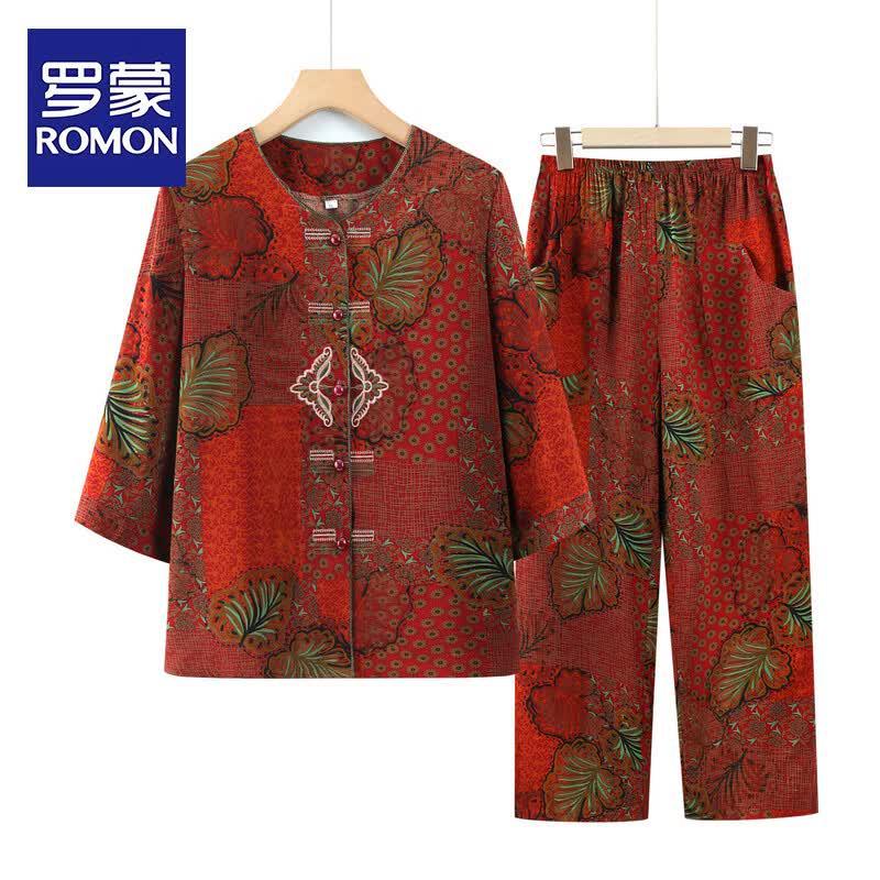 Romon Women s Summer Mid-Sleeve Two-Piece Cardigan Set 2XL
