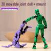 Dummy13 Lucky Doll Multi-Jointed Radish Man Building Block Toy DIY Stress Reliever