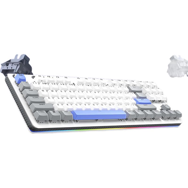 

Logitech G517 Three-Mode Gaming Mechanical Keyboard