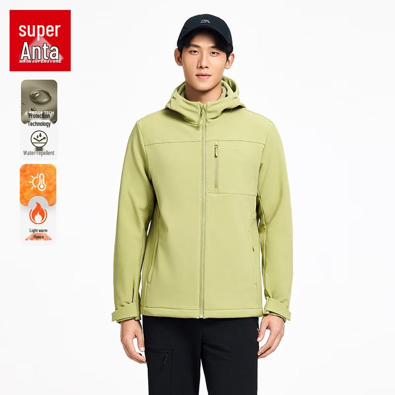 Anta Super Cloud Shell Men s Fleece-Lined Water-Repellent Jacket M