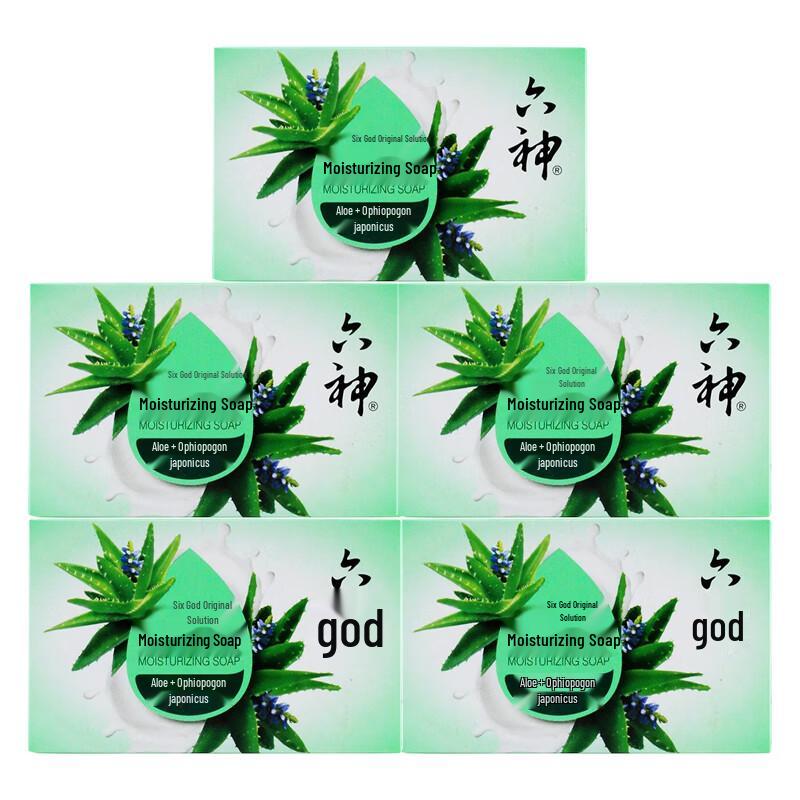 

Liushen Moisturizing & Scented Bar Soap
