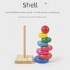 Drewniana tęczowa wieża do układania: Zabawka edukacyjna do wczesnej nauki dzieci i aktywności rodzic-dziecko