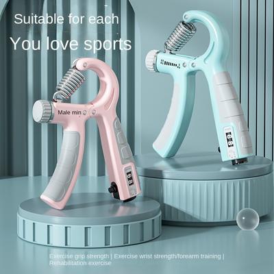 Fitness Ekipmanları – El Yayı