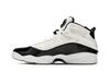 Jordan 6 Rings Concord Men's Sneakers
