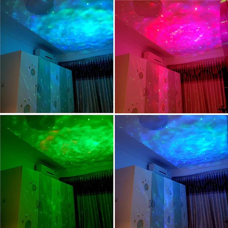 LED Galaxy Projector Light Colorful Sky Laser Projector Bedroom Night Lights Room Decoration Lamp Christmas Party Decoration