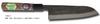 Tosa Cutlery Santoku Super 165mm Knife, Black-Finished Steel,