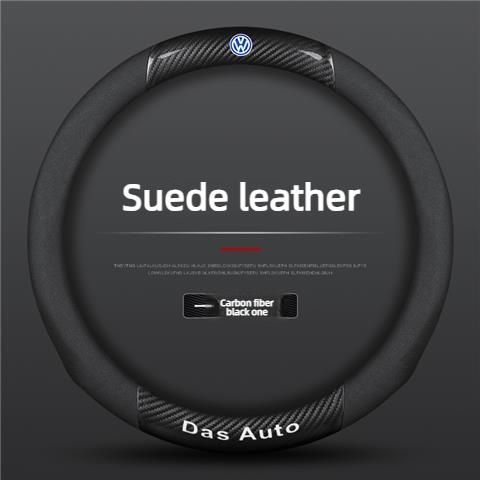 Swe3for Volkswagen Sagitar, Magotan, Tiguan, Tiguan, Passat, Teramont, Polo, Bora CC, Lavida, Napa Leather Steering Wheel Covers
