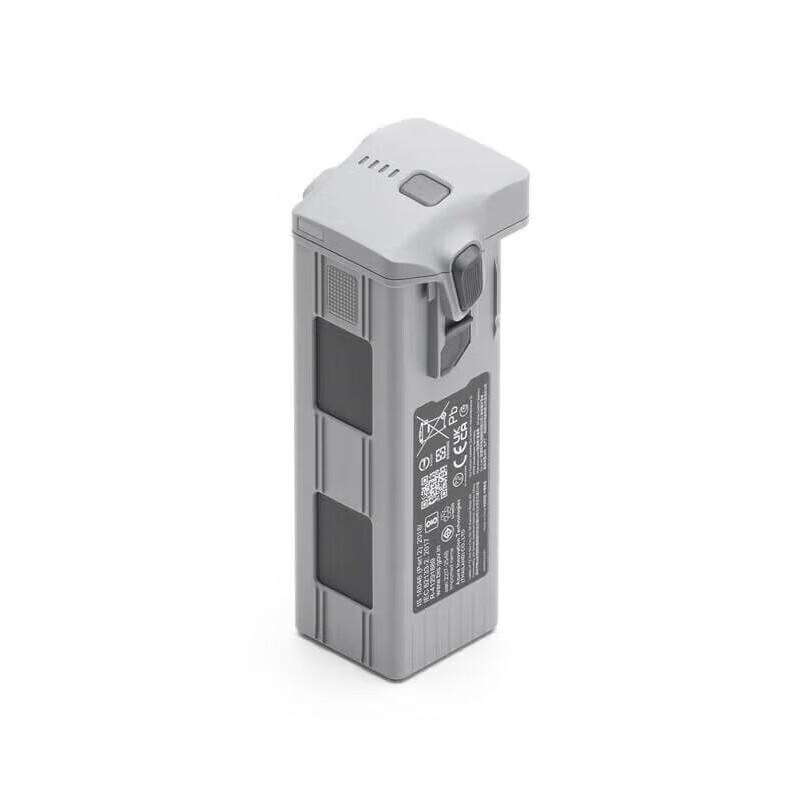 DJI Matrice 4 Series Intelligent Flight Battery (CN Version)
