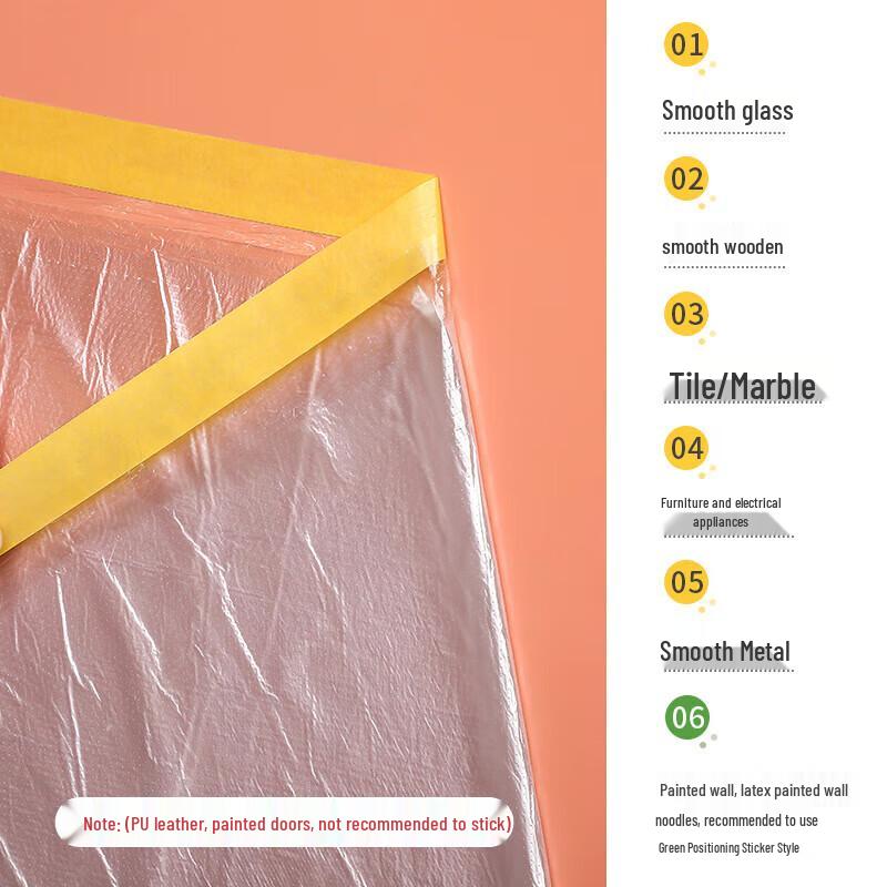 Disposable Furniture Dust Protection Film
