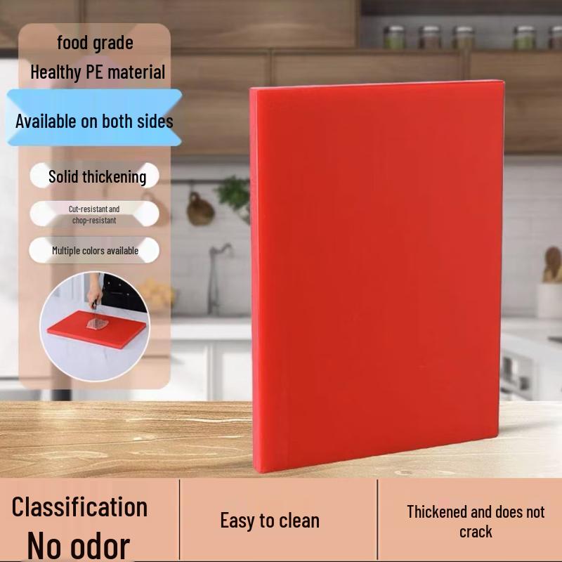 PE Plastic Square Cutting Board