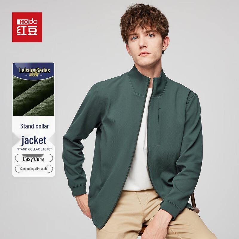 

Hodo Men s Windproof Stand-Collar Multi-Pocket Casual Jacket 2XL