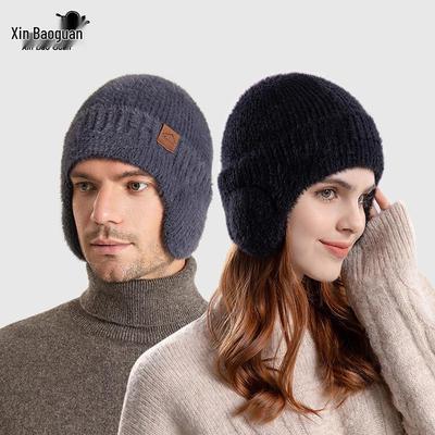 Unisex Winter Warme Plüsch Strickwolle Mütze mit Ohrenschutz