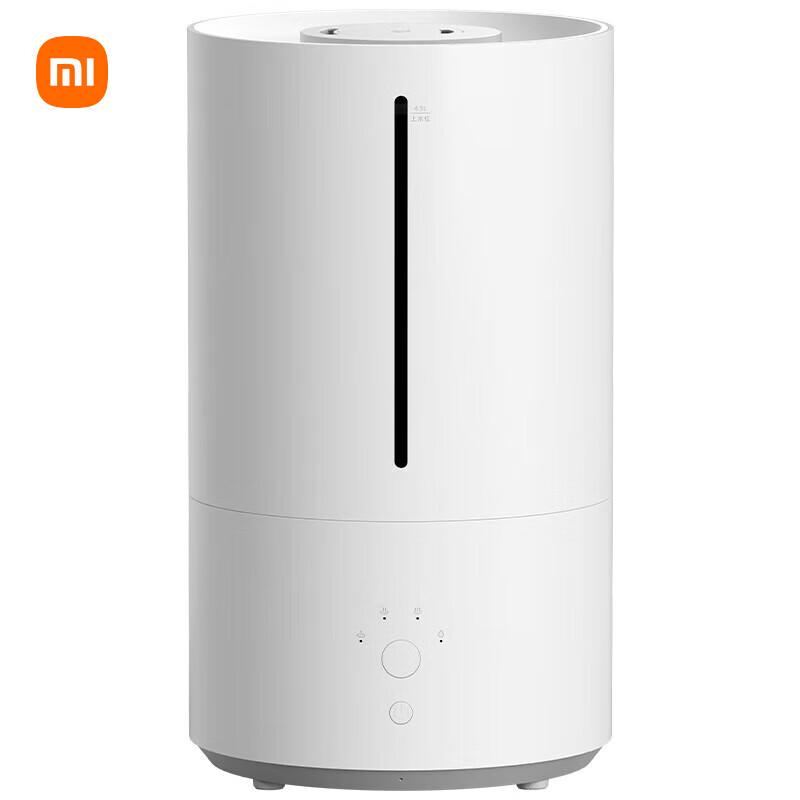 Xiaomi Mijia Smart Sterilization Humidifier 2