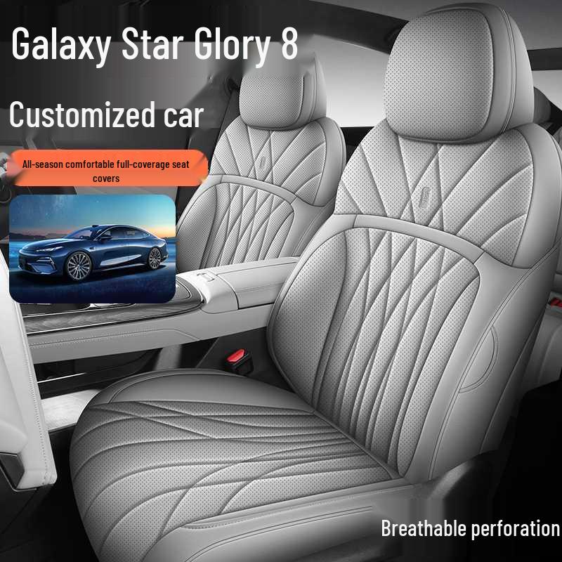 Geely Galaxy Starshine 8 Full Surround Car Seat Cover - All-Season EM-i Cushion