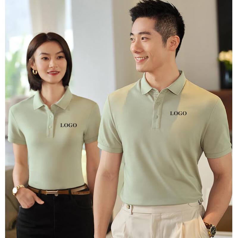 FMHL82008 Unisex Cotton Blend Short Sleeve Polo Shirt M