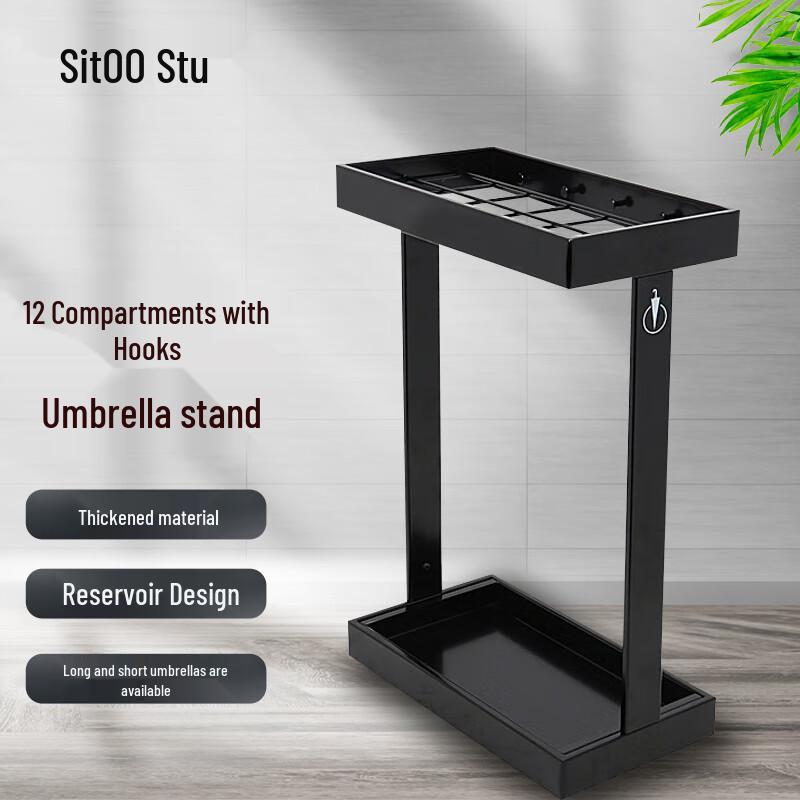 STU Commercial Umbrella Stand