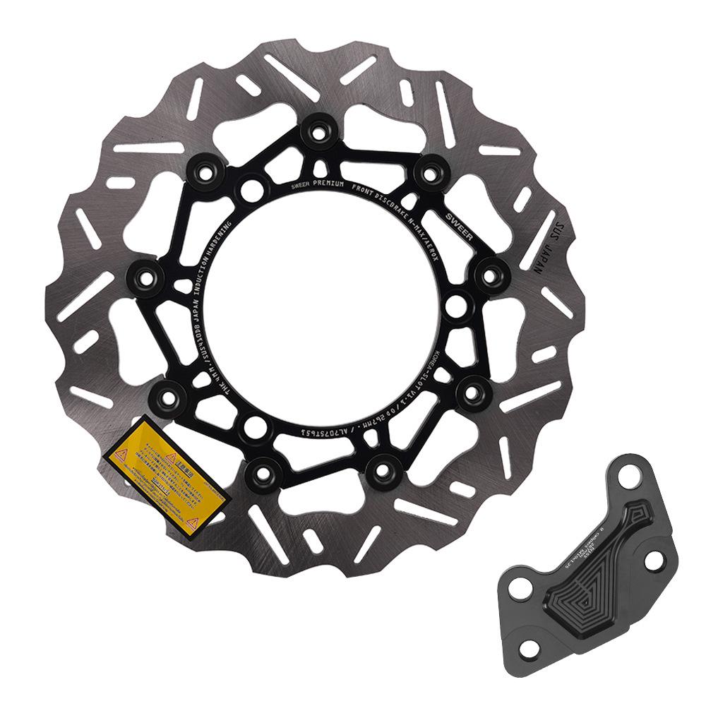 Motorcycle FRONT Brake Disc Rotor 267MM For YAMAHA NMAX155 modification radiation connection code adapter code set