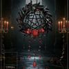 MOC Gothic Skeleton Hourglass Black Spine Sword Lost Rhyme Building Blocks Set Chord Special Dark Rose Toy Special Holiday Gifts