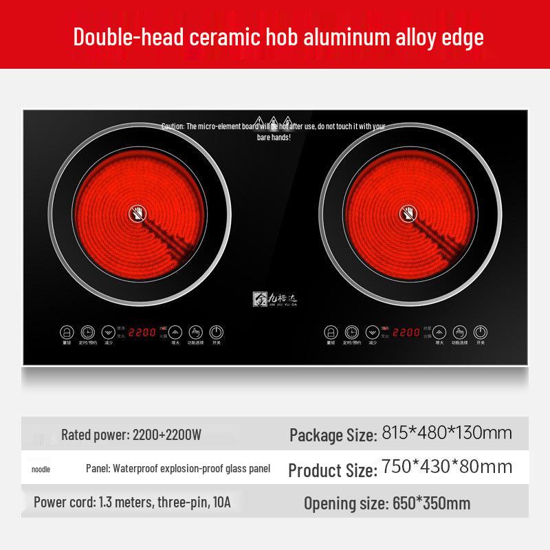 Customizable Home Double Burner Induction Cooktop (110V/220V)
