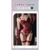 Domila Steel Ring Body Open Crotch Garter Set Sexy Underwear Onesie Sexy Hot Onesie