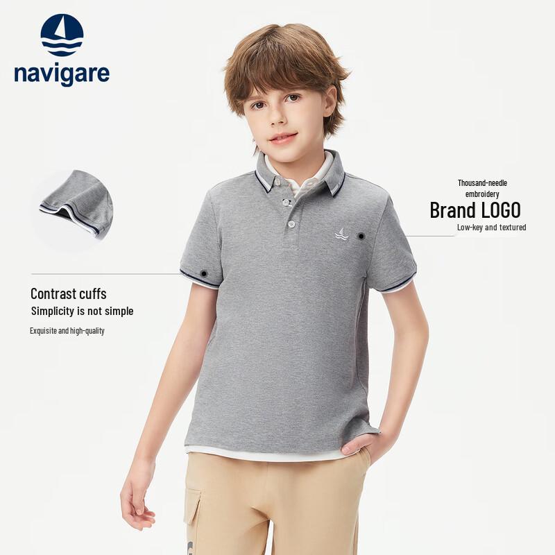 Navigare Boys' Short Sleeve Polo Shirt