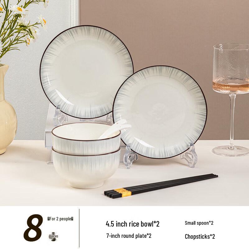 Qiwei 2026 New Ceramic Dinnerware Set