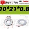 4.8 Grade Galvanized Flat Washer, M3-M14, Thickened Iron Gasket