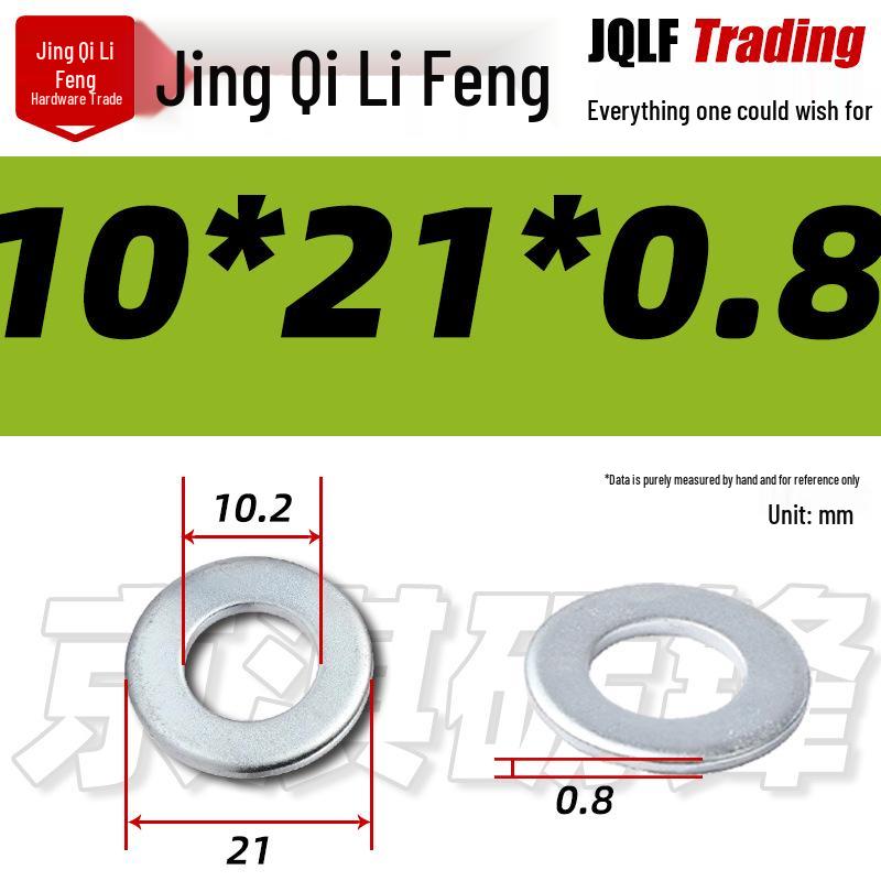 4.8 Grade Galvanized Flat Washer, M3-M14, Thickened Iron Gasket