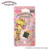 POMPOMPURIN Tamagotchi Magical Pink Recommended 6 Years and Sanrio Characters [Bandai] Ver. Age Up.