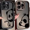 Case for Samsung Galaxy S25 S24 S23 Ultra Plus A55 A54 A35 5G S20 FE Cute Panda Silicone Camera Protection Soft Phone Back Cover